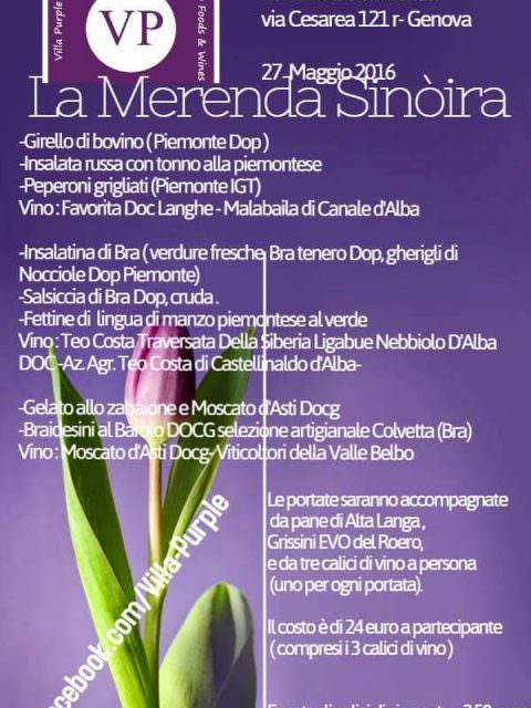 merenda sinoira
